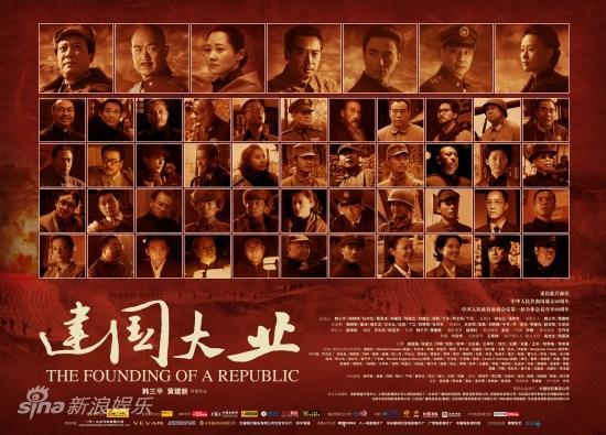 專(zhuān)題報(bào)道