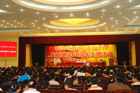 專(zhuān)題報(bào)道