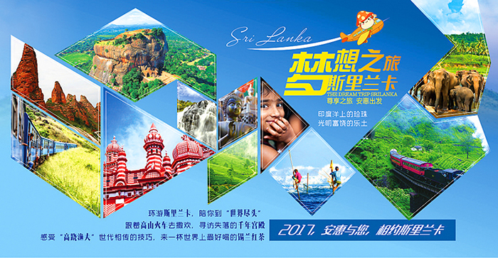 圖片關鍵詞 圖片關鍵詞