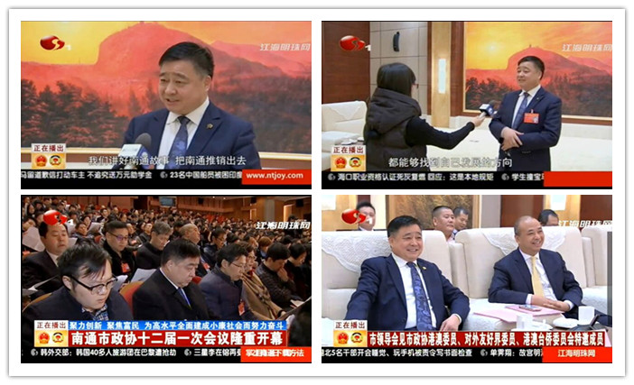 圖片關鍵詞 圖片關鍵詞