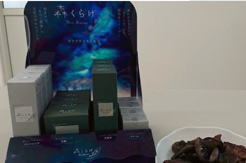 圖片關(guān)鍵詞 圖片關(guān)鍵詞