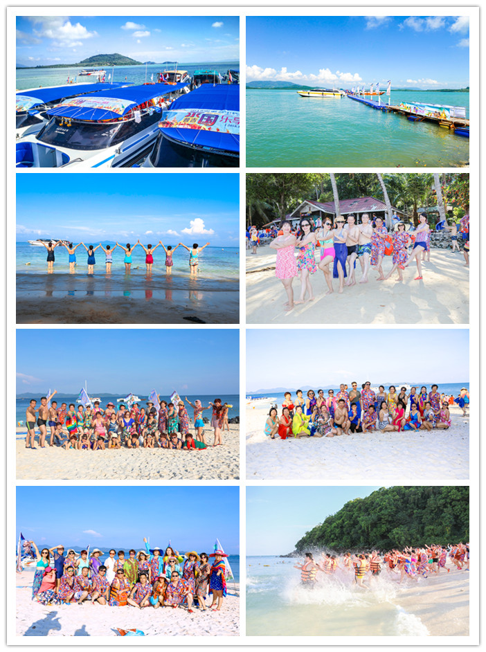 圖片關(guān)鍵詞 圖片關(guān)鍵詞