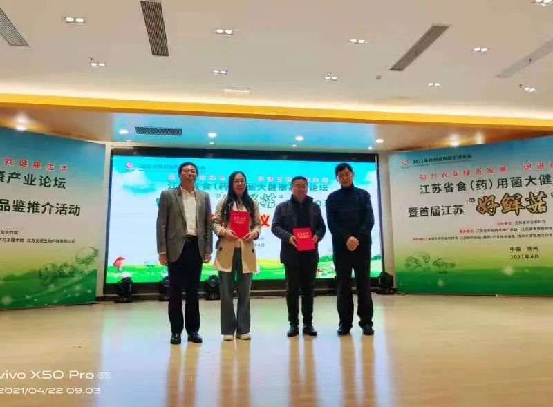 圖片關鍵詞 圖片