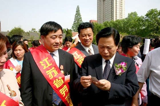 圖片關(guān)鍵詞 圖片關(guān)鍵詞