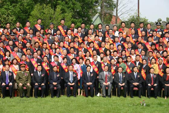 圖片關(guān)鍵詞 圖片關(guān)鍵詞