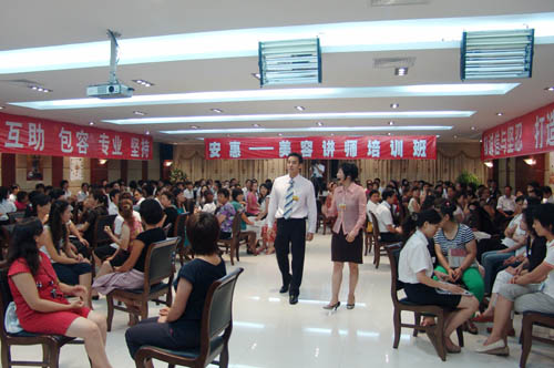 圖片關鍵詞 圖片關鍵詞