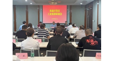 專(zhuān)題報(bào)道