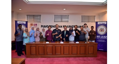 行業(yè)動態(tài)