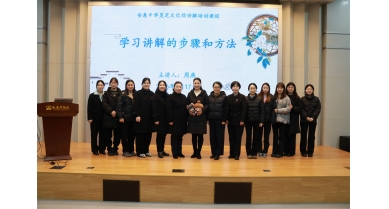 專(zhuān)題報(bào)道