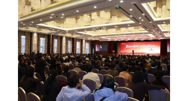 專(zhuān)題報(bào)道